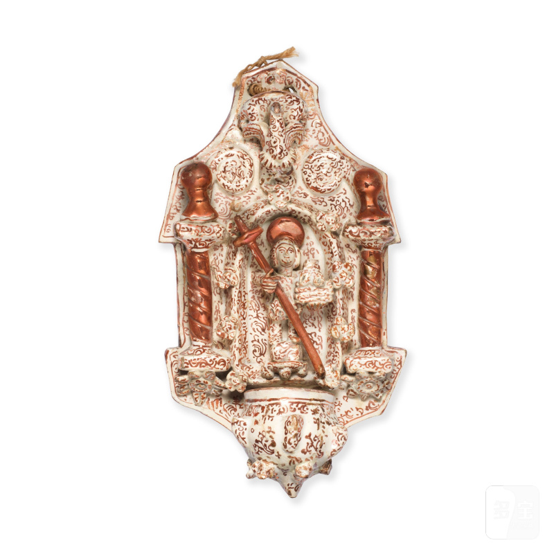 A Spanish lustre-decorated Holy Water Stoop, probably Valencia, mid 17th century